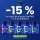 Zľava 15% na všetko od značky Natios. 12 % s kódom NATIOS a 3 % po prihlásení.
